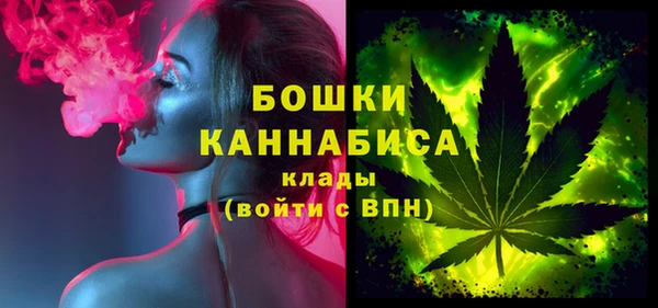 марки lsd Верея